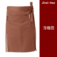 Кофе 830912 (Большой карманный сплит) дизайн)