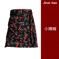 Маленький перец короткий половина тела 830117 чистый хлопок