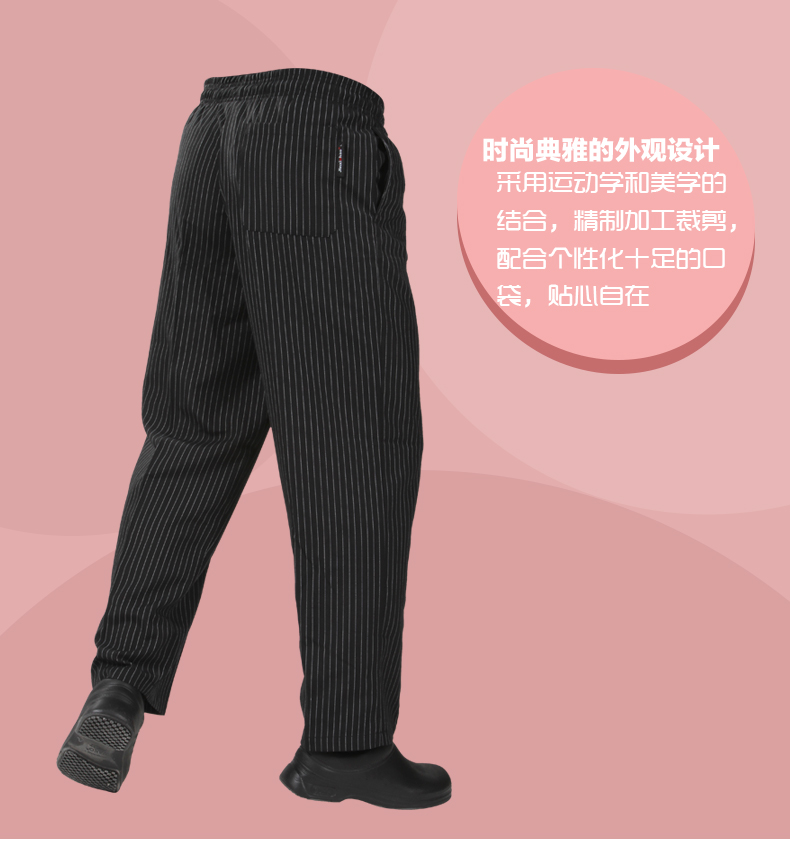 Uniforme de cuisinier JINXINHAO - Ref 1908154 Image 16