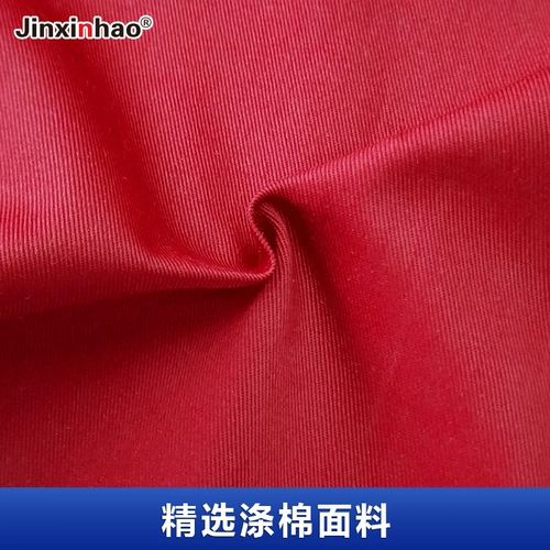 Юбка в складку, короткий кофейный фартук подходит для мужчин и женщин для работы, делается под заказ, с печатью вашего логотипа