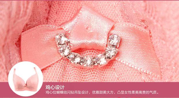 Ya Ge Li sản phẩm mới tập hợp mỏng đầy đủ áo ngực cỡ lớn đồ lót vú lớn MM lựa chọn D cup E cup quần lót nữ cao cấp