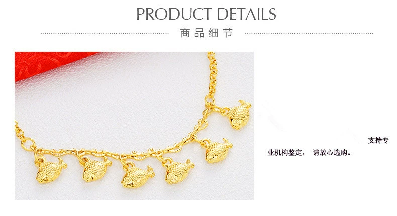 New Hong Kong 18K vòng chân vàng nữ mô hình cá vàng 99 vàng đầy đủ không phai vòng tay vàng 24K tặng quà đặc biệt - Vòng chân