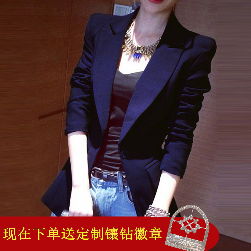 Veste pour femme ACRN en Polyester - Ref 3220306 Image 1