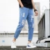 Mùa thu chín điểm quần jeans rách nam phiên bản Hàn Quốc của những chiếc quần thanh niên tự tu luyện xu hướng quần nam - Quần jean Quần jean