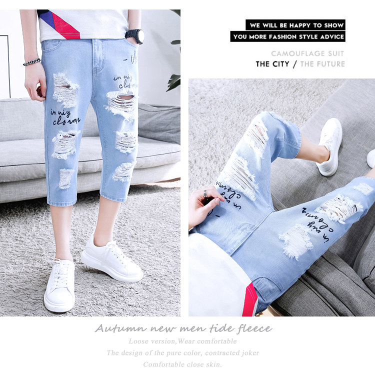 サマーライトカラー7クロップドジーンズメンズ韓国版スリムシンスキニーパンツタイドブランドメンズショー クロップドパンツ あすつく Www Quartzhotel Mx