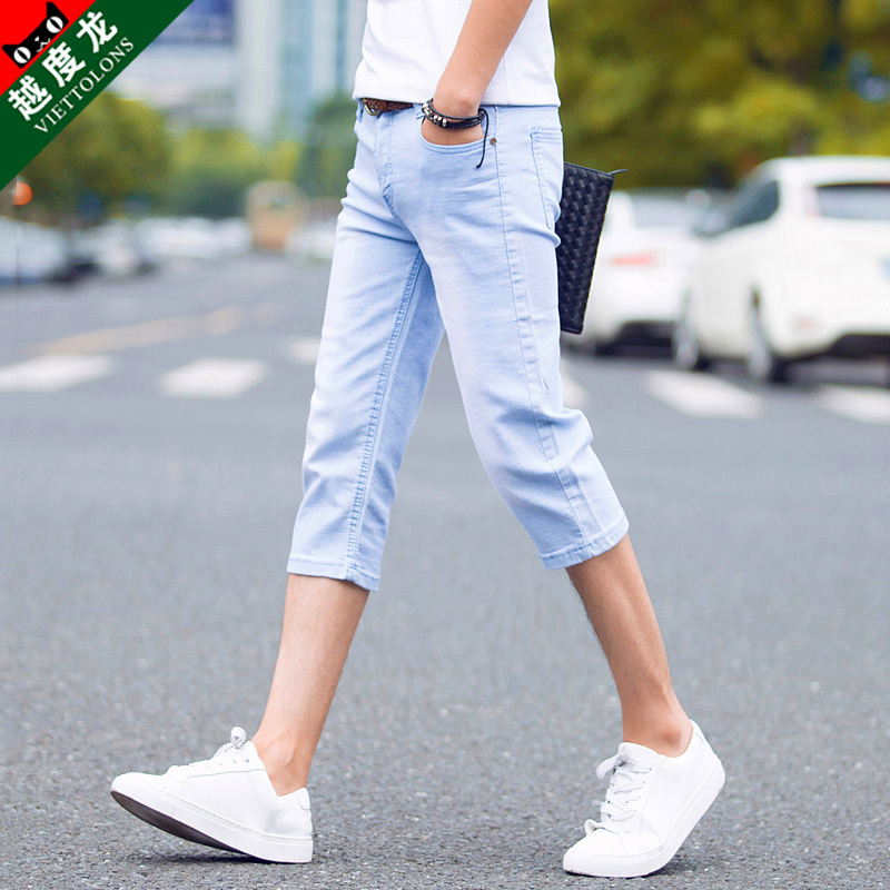 Summer Light-Colored Thin 7/8 Denim Pants for Men, Korean Style Slim Fit Tapered Pants, Trendy Men's Shorts