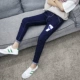 Mùa thu đen 9 điểm quần jeans nam Phiên bản Hàn Quốc của quần lọt khe quần thủy triều nam thường co giãn 9 điểm quần nam quần áo thể thao nam