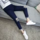 Mùa hè đen kéo dài chín điểm quần jeans nam phiên bản Hàn Quốc của quần tu luyện 9 điểm chân quần thủy triều nam mỏng phần quần nam - Quần jean áo nam đẹp