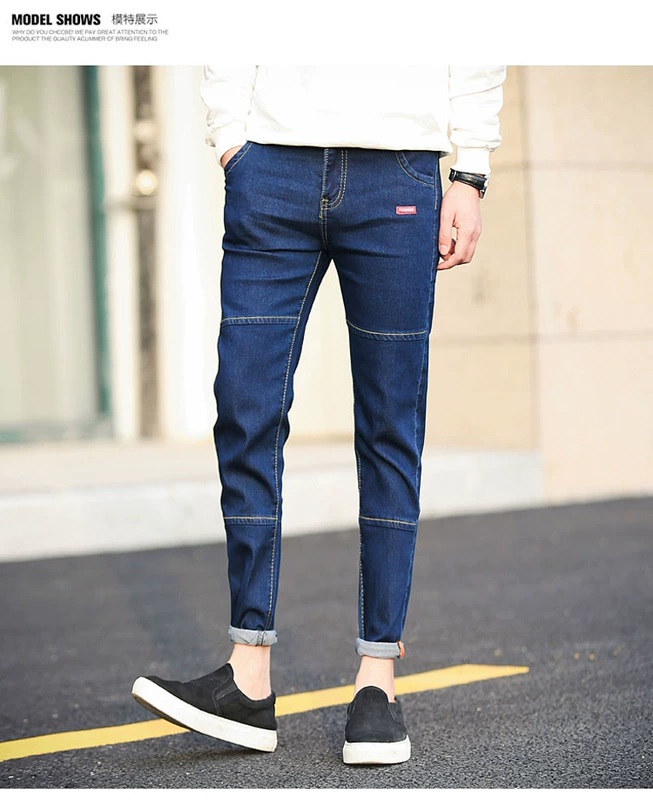 Mùa hè đen kéo dài chín điểm quần jeans nam Phiên bản Hàn Quốc của quần lọt khe xu hướng quần áo nam 9 điểm quần nam - Quần jean