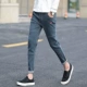 Mùa thu đen 9 điểm quần jeans nam Phiên bản Hàn Quốc của quần lọt khe quần thủy triều nam thường co giãn 9 điểm quần nam quần áo thể thao nam