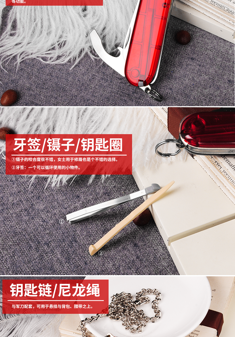 Dao chính hãng Vickers Swiss Army Knife 0.2363.T dao nhập cảnh với móc chìa khóa dây nilon đa chức năng dao găm quân đội M9