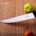 Nguyên bản Vickers Swiss Swiss dao Dao nhà bếp Dao trái cây Dao cà chua 6.7933.12 dao Thụy Sĩ đa chức năng swiss army knife Swiss Army Knife