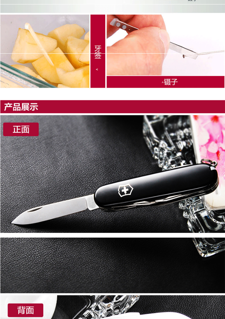 Victorinox Swiss Army Knife 91mm leo núi 1.3703.3 mini đa chức năng gấp công cụ Thụy Sĩ chính hãng dụng cụ đa năng Victorinox