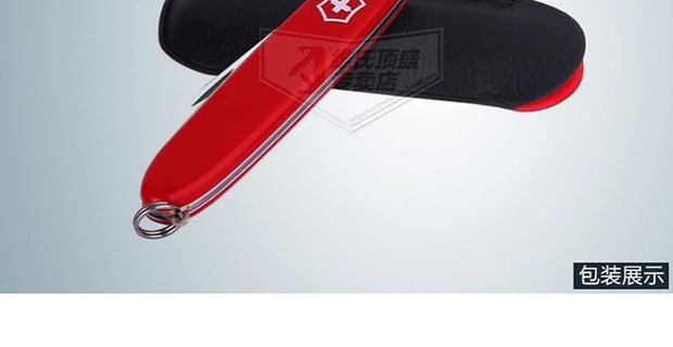 Dao chính hãng Thụy Sĩ chính hãng 84mm Sabre (màu đỏ) 0,6901 Vickers mini đa chức năng Máy cắt Thụy Sĩ tìm mua dao xếp đa năng
