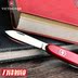 Dao chính hãng Thụy Sĩ chính hãng 84mm Sabre (màu đỏ) 0,6901 Vickers mini đa chức năng Máy cắt Thụy Sĩ tìm mua dao xếp đa năng Swiss Army Knife