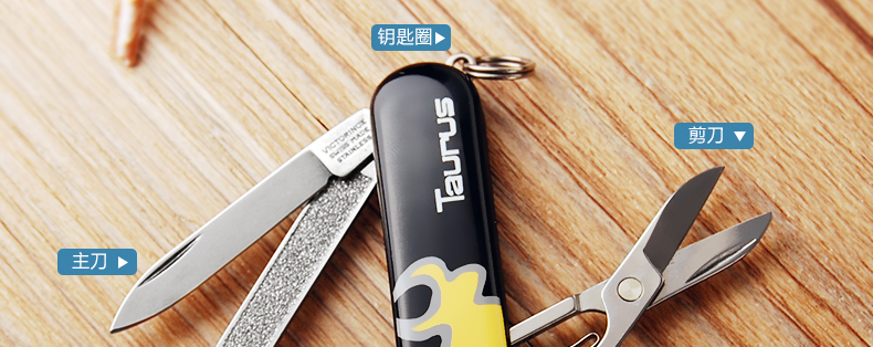 Bản gốc chính hãng Vickers Swiss Army Knife 58mm Chòm sao Series 0.6223 Taurus Đa chức năng Mini Swiss Knife dao đa năng quân đội Nga