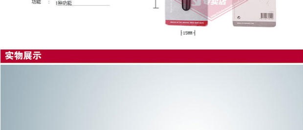Bản gốc Vickers Phụ kiện dao quân đội Thụy Sĩ Dao mài loại bút 4.3323 đối tác dao quân đội mài đá chính hãng dao quân đội Thụy Sĩ