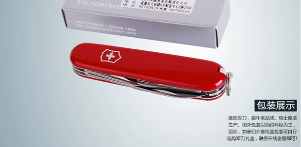 Dao quân đội Thụy Sĩ Victorinox 84mm Rover 0.3603 Chính hãng Dao quân đội chính hãng Đa chức năng Mini Swiss Tool mua bộ dao làm bếp