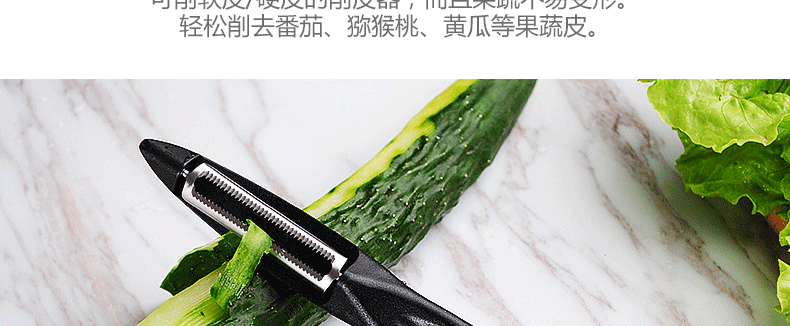 Nhập khẩu Vickers Thụy Sĩ Army Knife Scraper Lột Dao Nhà Bếp Peeler 7.6075