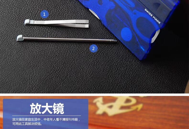 Dao chính hãng của quân đội Thụy Sĩ chính hãng dụng cụ đa năng Leatherman
