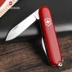 Victorinox Swiss Army Dao Feather Feather (Đỏ) 0.2303 Chính hãng Đa năng Máy cắt Thụy Sĩ 84mm Chính hãng