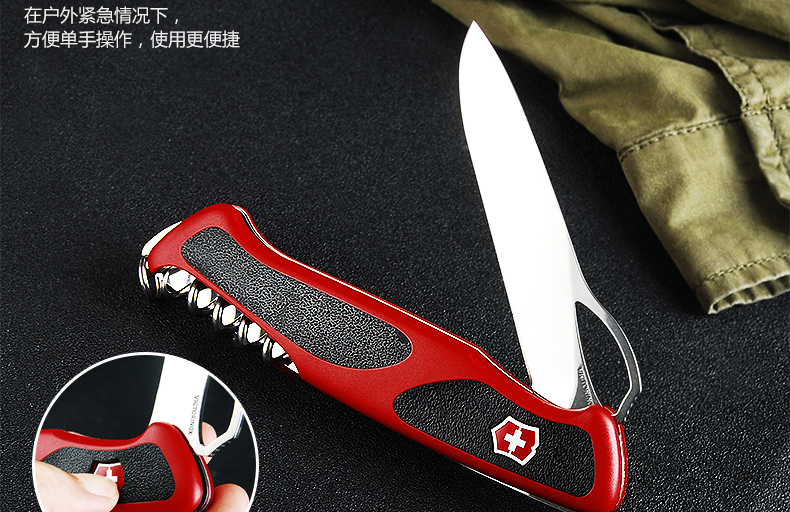 Nguyên bản nhập khẩu Vickers Swiss Army Knife Delemont Series New Knight 0.9523.mc Dao đa dụng dao quân đội Thụy Sĩ