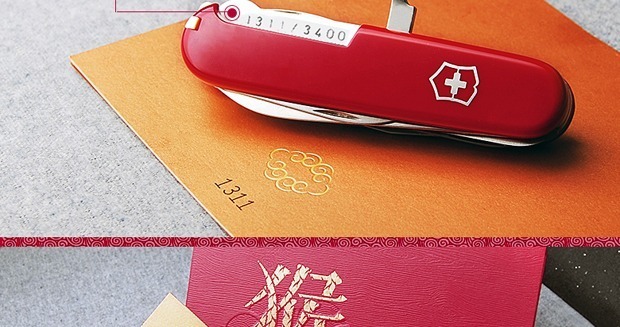 Bản gốc Vickers Swiss Army Knife 2016 Năm con khỉ 91MM Bộ dao hoàng đạo 1.3713-X5 bộ quà tặng dao xep