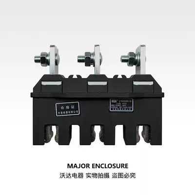 Zhongyi Electric Appliance Co, Ltd Main circuit connector (dynamic)CJZ6-400A 690V CJZ1-400A