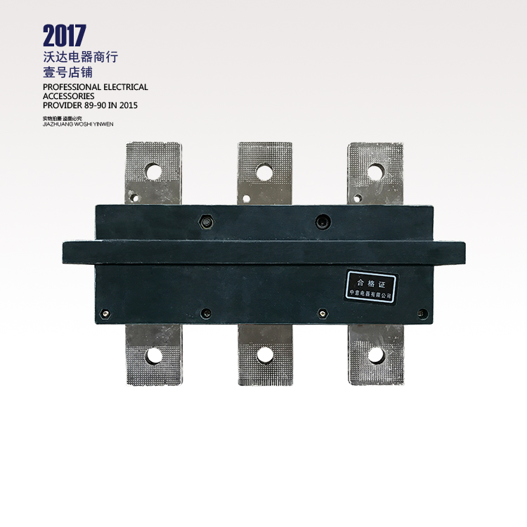 CIWZ Sino-Italian appliances CXT1-250A 3630 A 3 switching cabinet switchboard distribution cabinet accessories