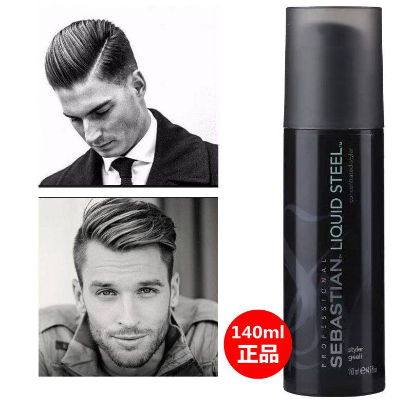 sebastian Strong gel Cream Big back oil head moisturizing styling long-lasting styling