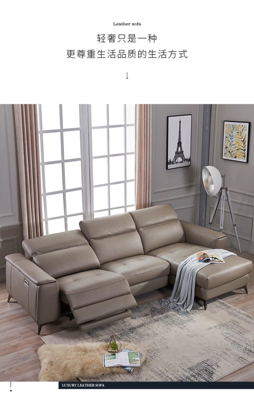 Đức hiện đại Ý ánh sáng sang trọng sofa da sofa lớp trên cùng da căn hộ nhỏ phòng khách kết hợp hạng nhất chức năng cabin - Ghế sô pha