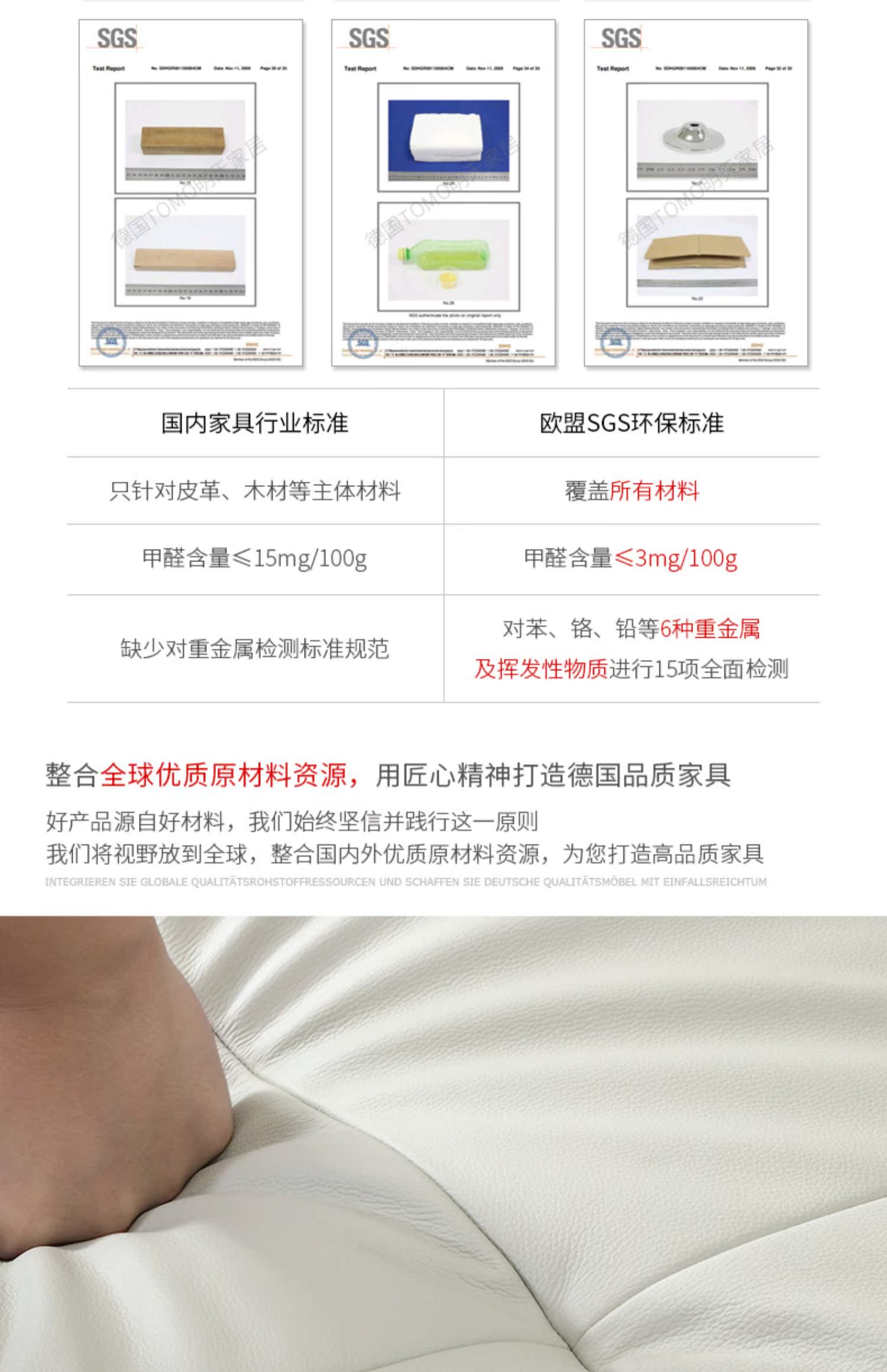 Sofa điện đa chức năng bọc da cao cấp da đôi phòng khách ba người hiện đại kết hợp da dày vừa - Ghế sô pha ghế sofa phòng ngủ