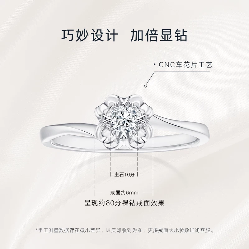 [520 Gift] DRBELIEVE Snow Kiss Classic Proposal Diamond Ring Diamond Ring WJ0100