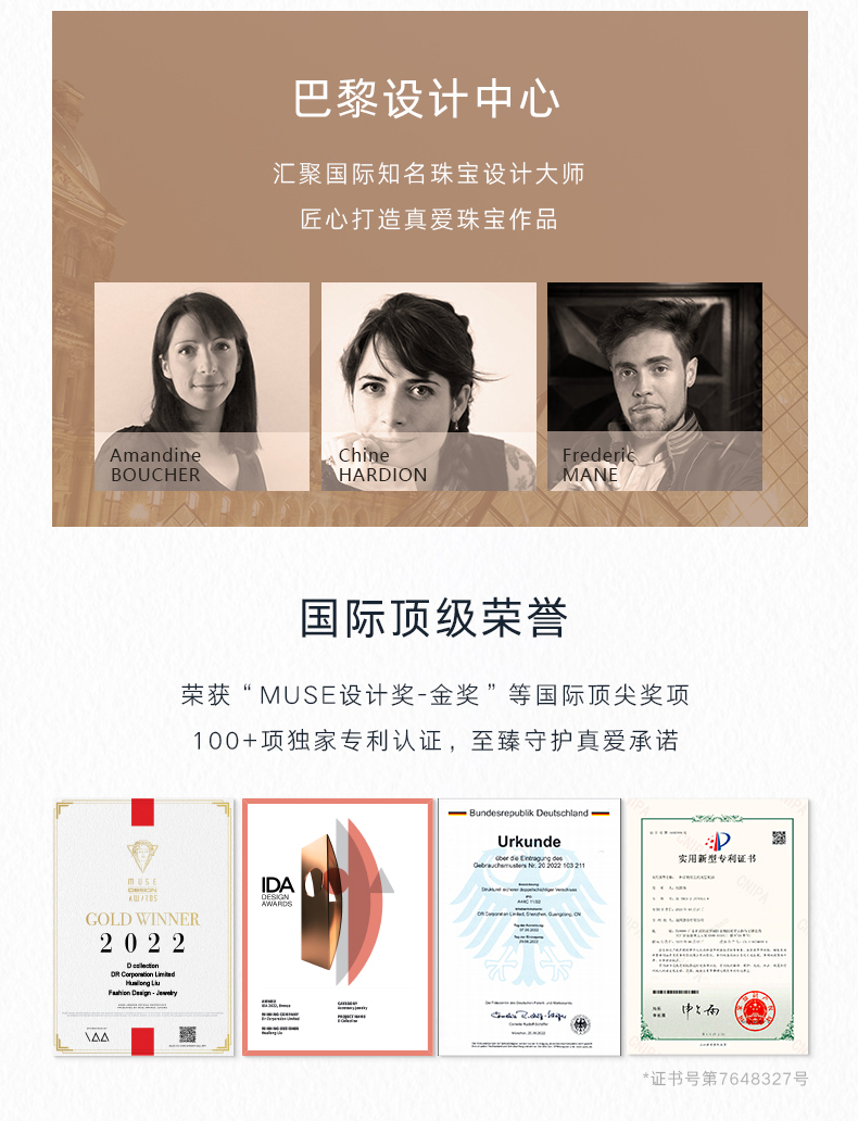 Счастливого плаката