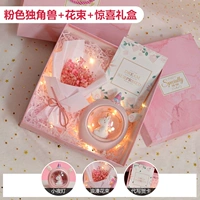 Розовый единорог+цветочный букет Сюрприз - подарочная подарочная коробка