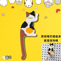 Крюк для кошки с тремя клетками