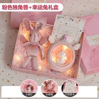 Розовый единорог+подарочная коробка Lucky Rabbit