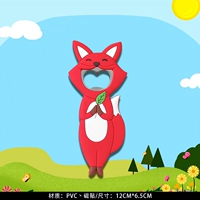 Фокс Джингл