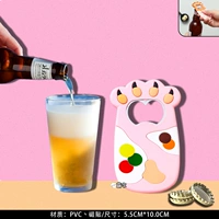 Толстый когтяной порошок пятна