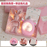 Синхен Единорог+Lucky Rabbit Gift Box