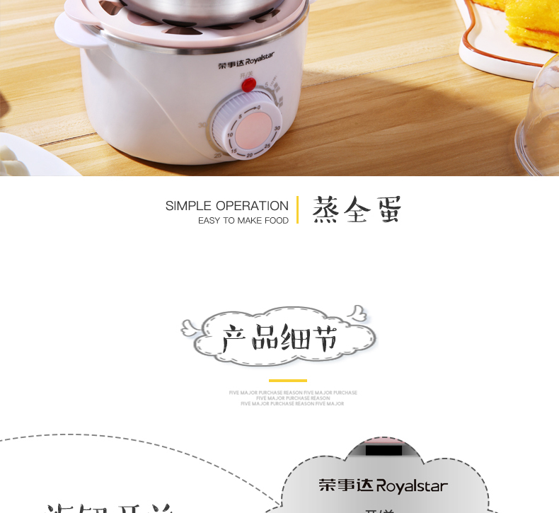 ca nấu mì siêu tốc Rongshida luộc trứng tự động tắt trứng hấp đôi thời gian về nhà trứng nhỏ máy ăn sáng nhân tạo - Nồi trứng ca nau mi