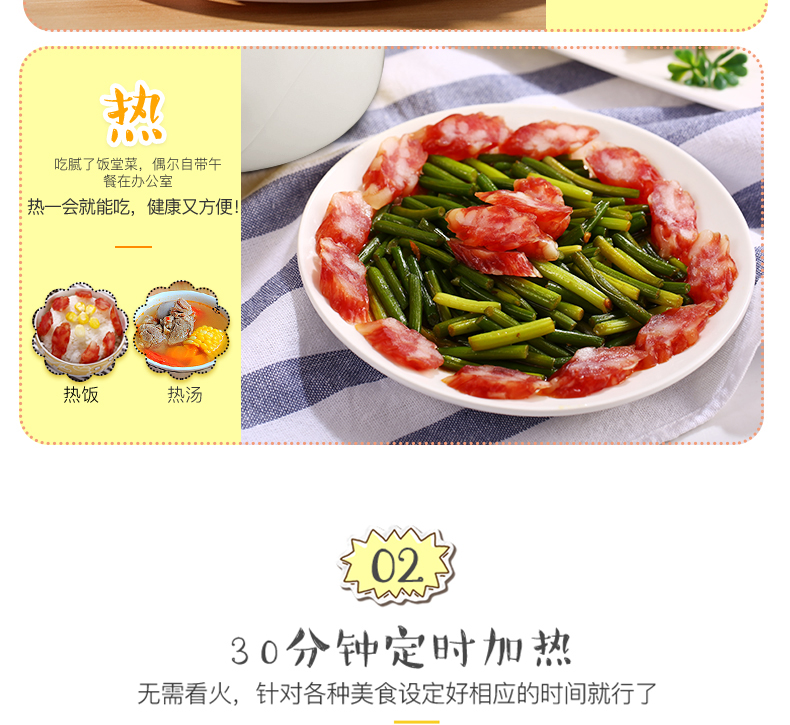 ca nấu mì siêu tốc Rongshida luộc trứng tự động tắt trứng hấp đôi thời gian về nhà trứng nhỏ máy ăn sáng nhân tạo - Nồi trứng ca nau mi