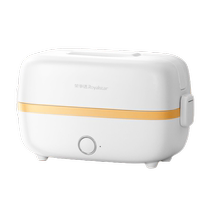 Rong Affairs Da Cooking Electric Hot Lunch Box Can Be Inserted In Electric Heating Insulation Steamed Rice Self-Hot Lunch Box Office Workers Hot Rice Gods
