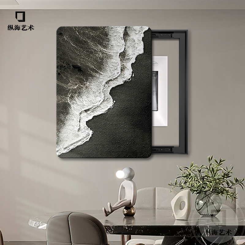 Wabi-Sabi Style Abstract Ocean Wave Beach Meter Box Decorative Painting Black and White Texture Sandstone Vertical Power Box Hanging Painting