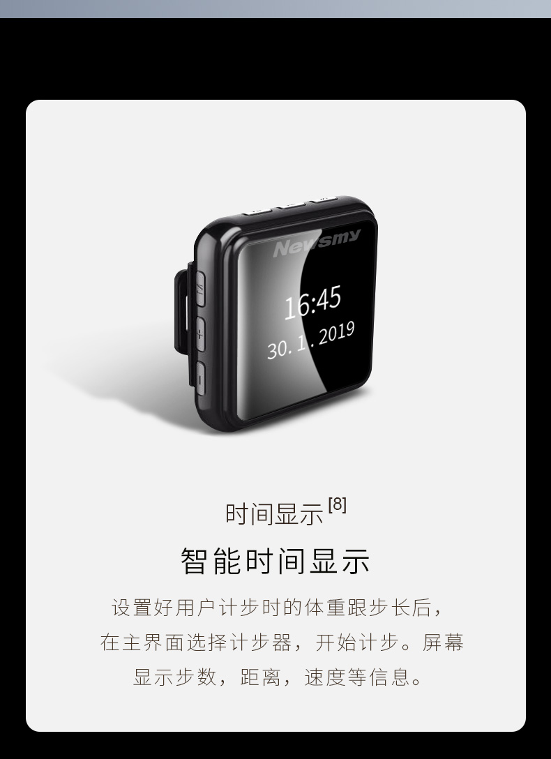 Newman MP3 toàn màn hình Phiên bản Bluetooth thể thao nhỏ gọn cầm tay nhỏ gọn Walkman sinh viên Sách điện tử tiếng Anh - Máy nghe nhạc mp3 	máy nghe nhạc giá rẻ	