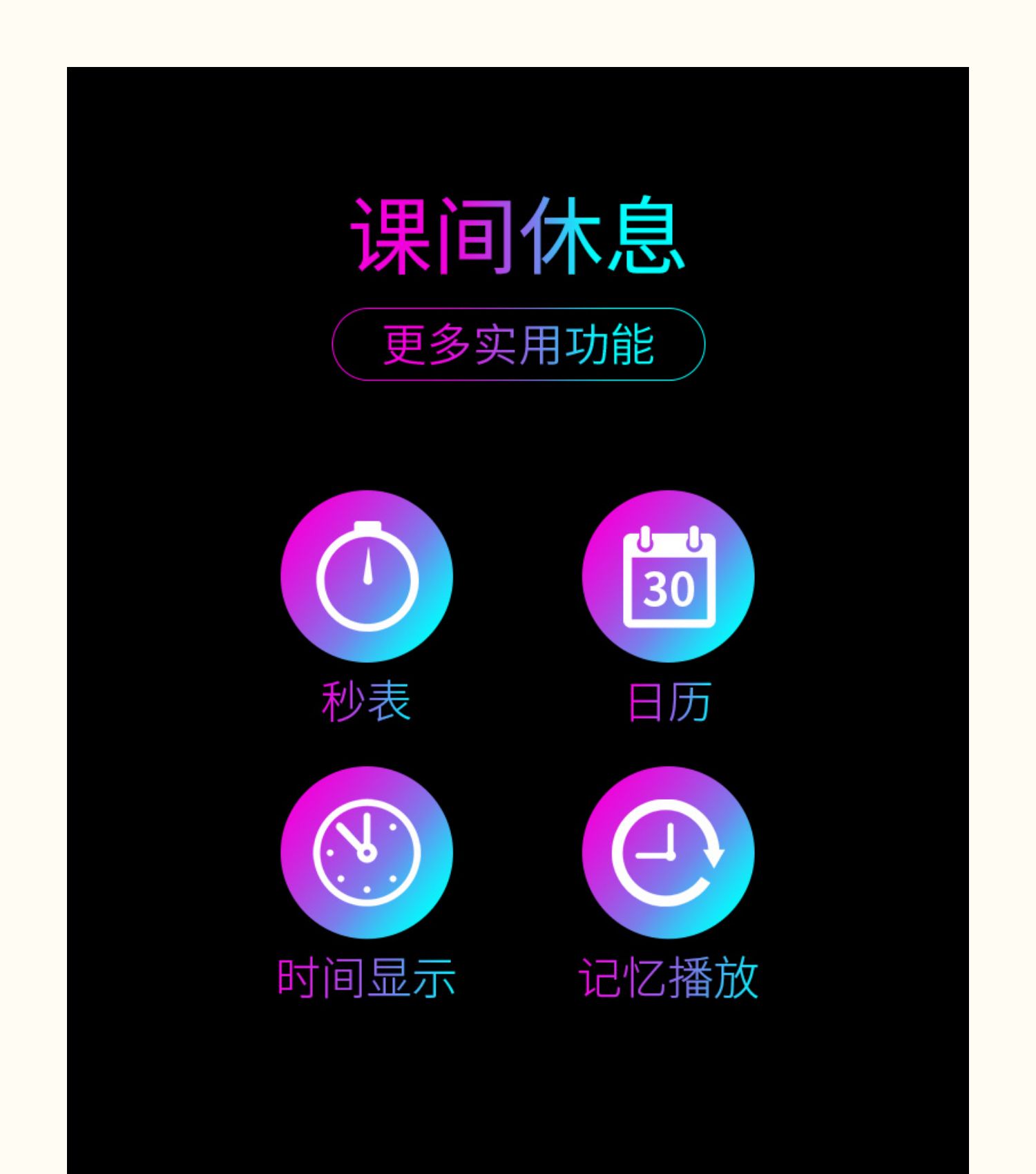 Máy nghe nhạc mp3 Newman Phiên bản Bluetooth MP4 ngoài trường học Phiên bản tiếng Anh học sinh thẻ nhạc máy nghe nhạc nữ - Máy nghe nhạc mp3 Máy nghe nhạc MP3 FPT
