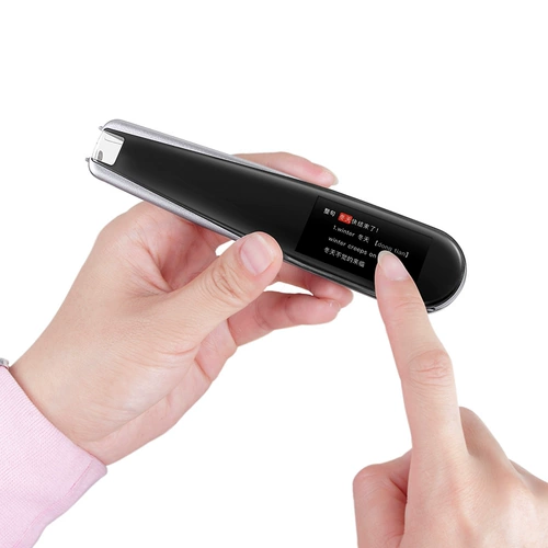 Оксфордский словарь Newman Записывающе