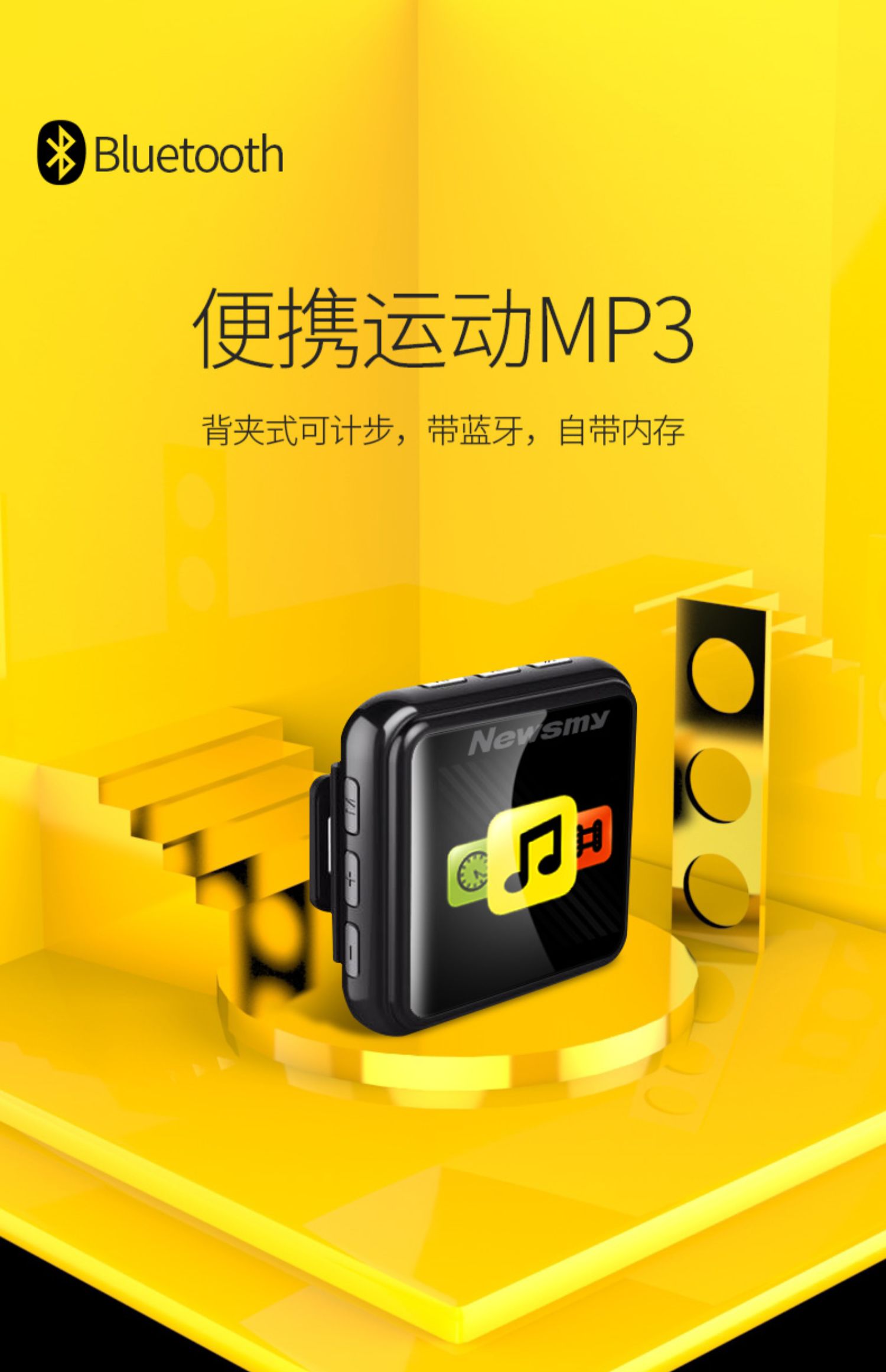 máy nghe nhạc chạy bộ Newman MP3 toàn màn hình Phiên bản Bluetooth thể thao nhỏ gọn cầm tay nhỏ gọn Walkman sinh viên Sách điện tử tiếng Anh - Máy nghe nhạc mp3 	máy nghe nhạc ak100