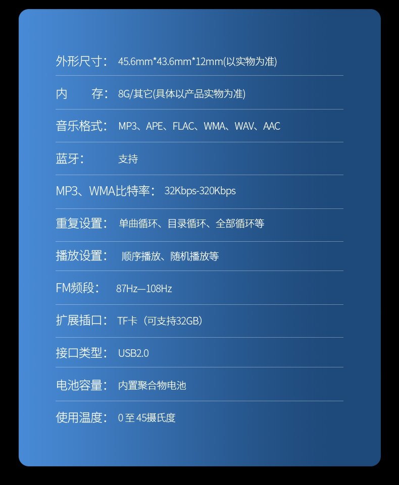 máy nghe nhạc chạy bộ Newman MP3 toàn màn hình Phiên bản Bluetooth thể thao nhỏ gọn cầm tay nhỏ gọn Walkman sinh viên Sách điện tử tiếng Anh - Máy nghe nhạc mp3 	máy nghe nhạc ak100