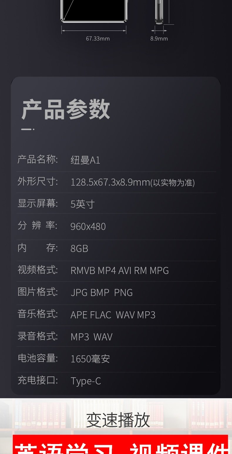 may chieu Newman MP5 player toàn màn hình cảm ứng màn hình MP4mp6 máy nghe nhạc video 5 inch Sinh viên Walkman - Trình phát TV thông minh bộ tiếp sóng wifi